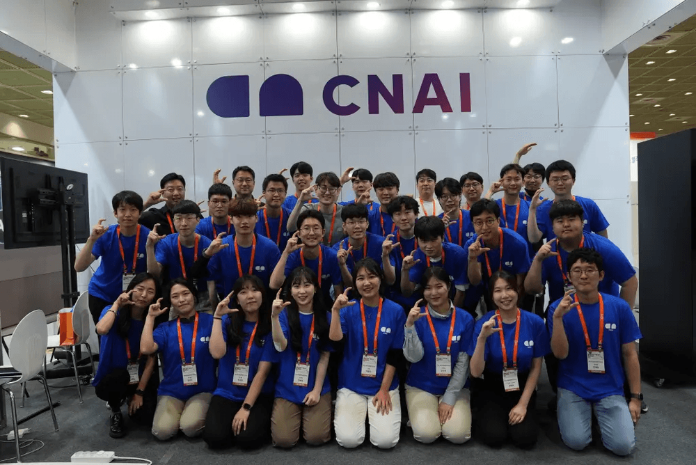 Korean AI firm bags $4.1m in series A from Centauri Fund, others